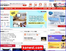 Hotels in Yasu, Japan, konest.com