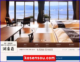 Hotels in Nagano, Japan, kosensou.com