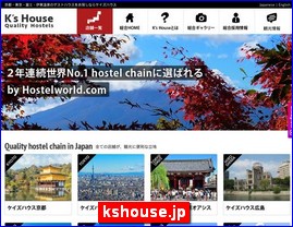 Hotels in Kyoto, Japan, kshouse.jp