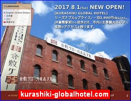 Hotels in Okayama, Japan, kurashiki-globalhotel.com