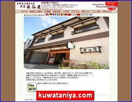 Hotels in Japan, kuwataniya.com