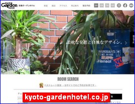 Hotels in Kyoto, Japan, kyoto-gardenhotel.co.jp