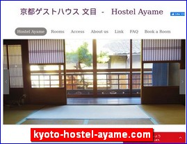 Hotels in Kyoto, Japan, kyoto-hostel-ayame.com