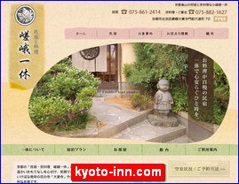 Hotels in Kyoto, Japan, kyoto-inn.com