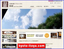 Hotels in Kyoto, Japan, kyoto-itoya.com