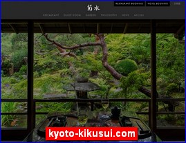 Hotels in Kyoto, Japan, kyoto-kikusui.com