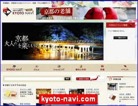 Hotels in Kyoto, Japan, kyoto-navi.com