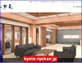 Hotels in Kyoto, Japan, kyoto-ryokan.jp
