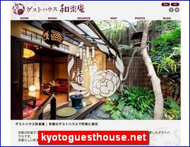 Hotels in Kyoto, Japan, kyotoguesthouse.net