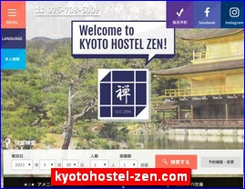 Hotels in Kyoto, Japan, kyotohostel-zen.com