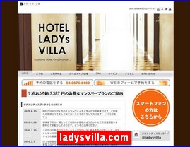 Hotels in Tokyo, Japan, ladysvilla.com
