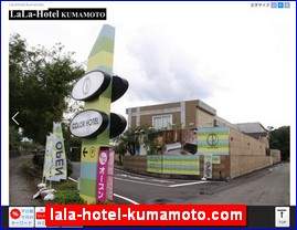 Hotels in Kumamoto, Japan, lala-hotel-kumamoto.com