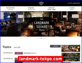 Hotels in Tokyo, Japan, landmark-tokyo.com