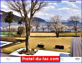 Hotels in Japan, lhotel-du-lac.com