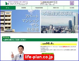 Hotels in Nagoya, Japan, life-plan.co.jp