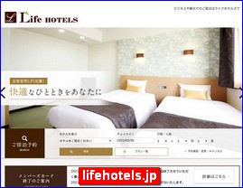 Hotels in Kyoto, Japan, lifehotels.jp