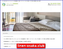 Hotels in Osaka, Japan, linen-osaka.club