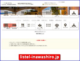 Hotels in Fukushima, Japan, listel-inawashiro.jp
