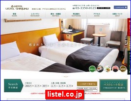 Hotels in Tokyo, Japan, listel.co.jp