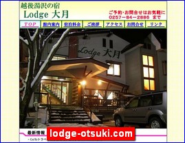 Hotels in Nigata, Japan, lodge-otsuki.com