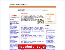 Hotels in Yokohama, Japan, lovehotel.co.jp