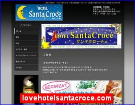 Hotels in Kazo, Japan, lovehotelsantacroce.com