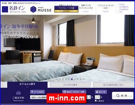 Hotels in Tokyo, Japan, m-inn.com