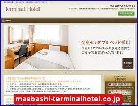 Hotels in Japan, maebashi-terminalhotel.co.jp