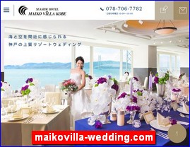 Hotels in Kobe, Japan, maikovilla-wedding.com