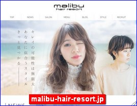 Hotels in Japan, malibu-hair-resort.jp