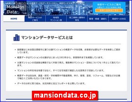 Hotels in Japan, mansiondata.co.jp