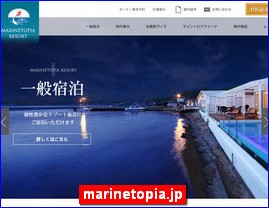 Hotels in Japan, marinetopia.jp