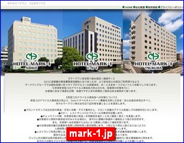 Hotels in Yasu, Japan, mark-1.jp