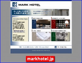 Hotels in Japan, markhotel.jp