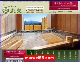 Hotels in Kazo, Japan, maruei55.com