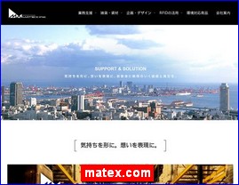 Hotels in Kobe, Japan, matex.com