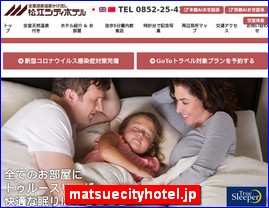 Hotels in Kazo, Japan, matsuecityhotel.jp