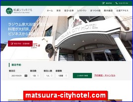 Hotels in Nagasaki, Japan, matsuura-cityhotel.com