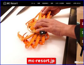 Hotels in Japan, mc-resort.jp