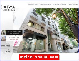Hotels in Sendai, Japan, meisei-shokai.com