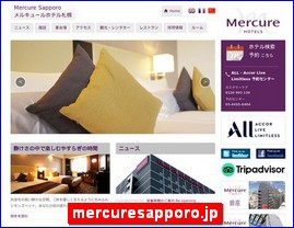 Hotels in Sapporo, Japan, mercuresapporo.jp