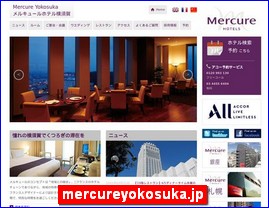 Hotels in Sapporo, Japan, mercureyokosuka.jp