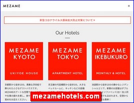 Hotels in Tokyo, Japan, mezamehotels.com