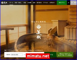 Hotels in Kazo, Japan, mimatu.net