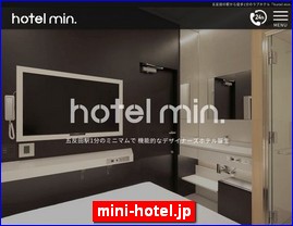Hotels in Tokyo, Japan, mini-hotel.jp