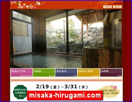 Hotels in Nagano, Japan, misaka-hirugami.com