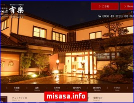 Hotels in Japan, misasa.info