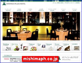 Hotels in Shizuoka, Japan, mishimaph.co.jp