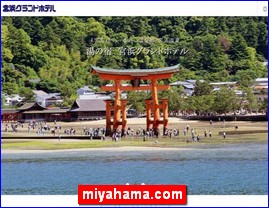 Hotels in Japan, miyahama.com