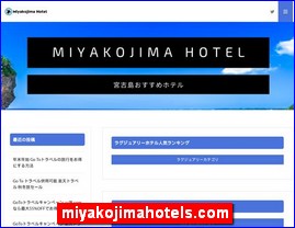 Hotels in Japan, miyakojimahotels.com